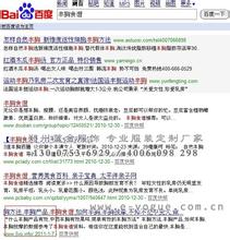 �齫13����ô������Ƶ����ס֤�����취������� ��ȷ��֤��Ȩ��(ȫ��)...